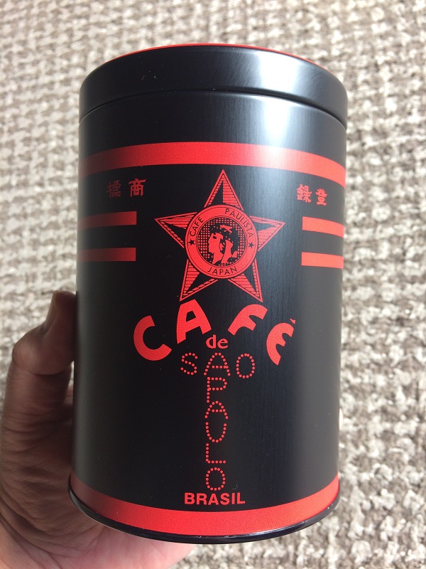 森のコーヒー専用保存缶