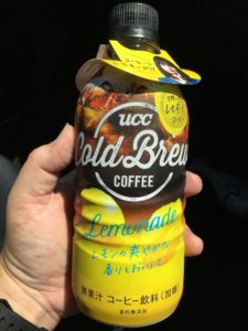 UCCコールドブリューレモネード