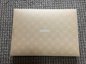 ブルックスのギャバお試し品到着