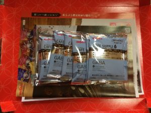 ブルックスのギャバお試し品開封