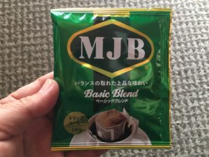 MJBベーシックブレンド