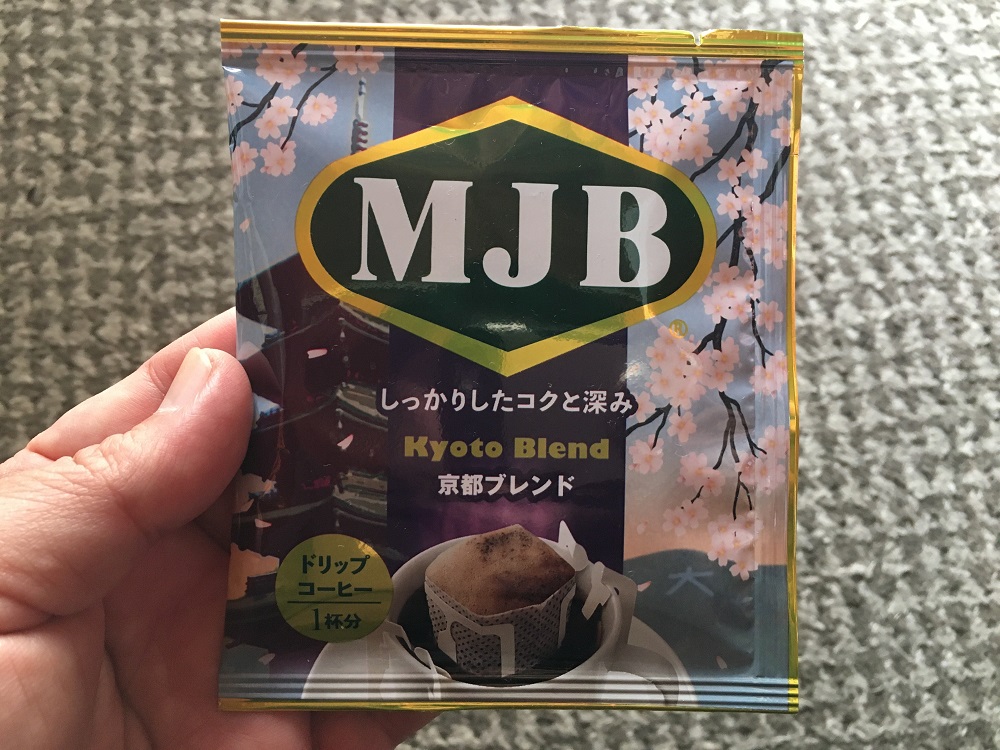 MJB京都ブレンド